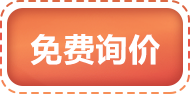 价格最低不容易坏的路面刻纹机是新型多功能路面刻纹机
